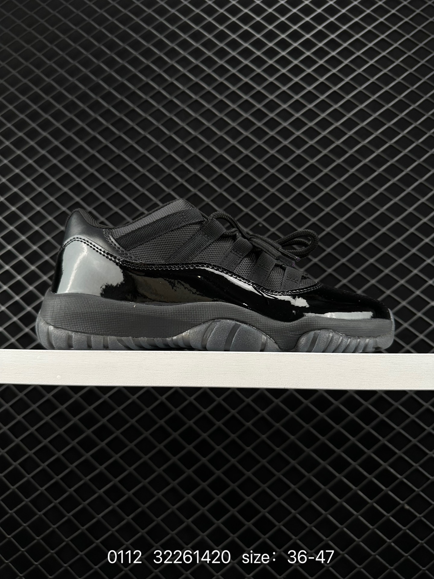 Nike Air Jordan 11 Retro Low LE